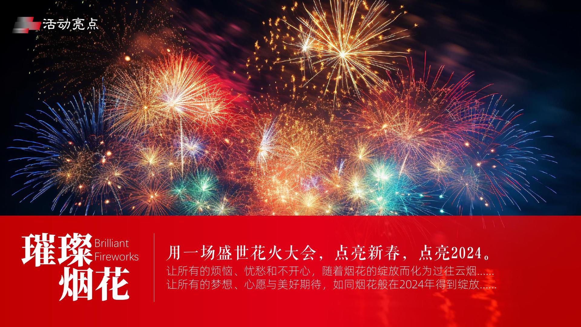蓝金传媒启动青年文化创作扶持计划